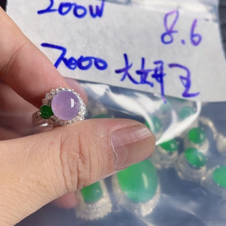 大***妍定制翡翠未镶嵌定制翡翠