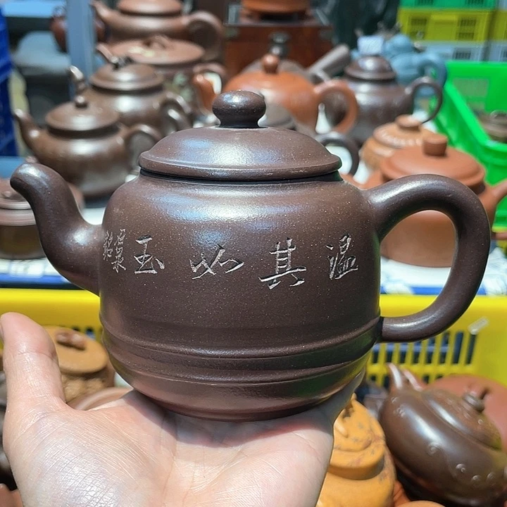 紫砂茶壶400cc宜兴紫砂壶