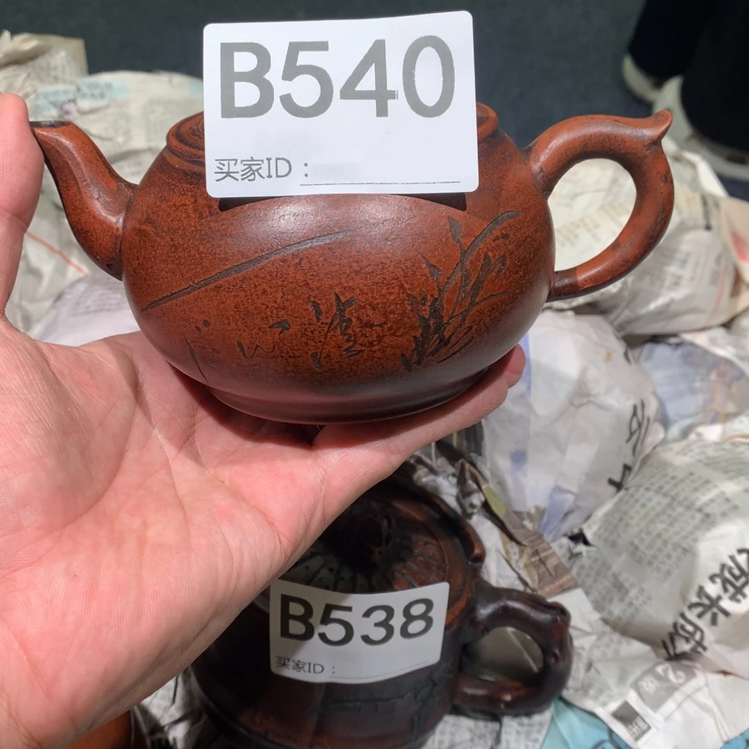 茶壶紫砂紫砂茶壶540