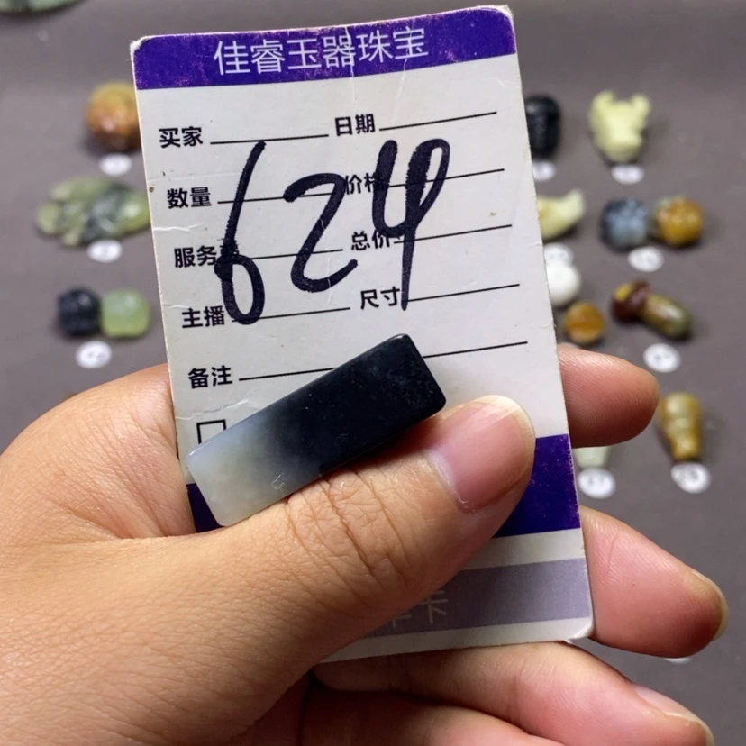 【闪购商品】未镶嵌岫玉吊坠(不含链)奔***?