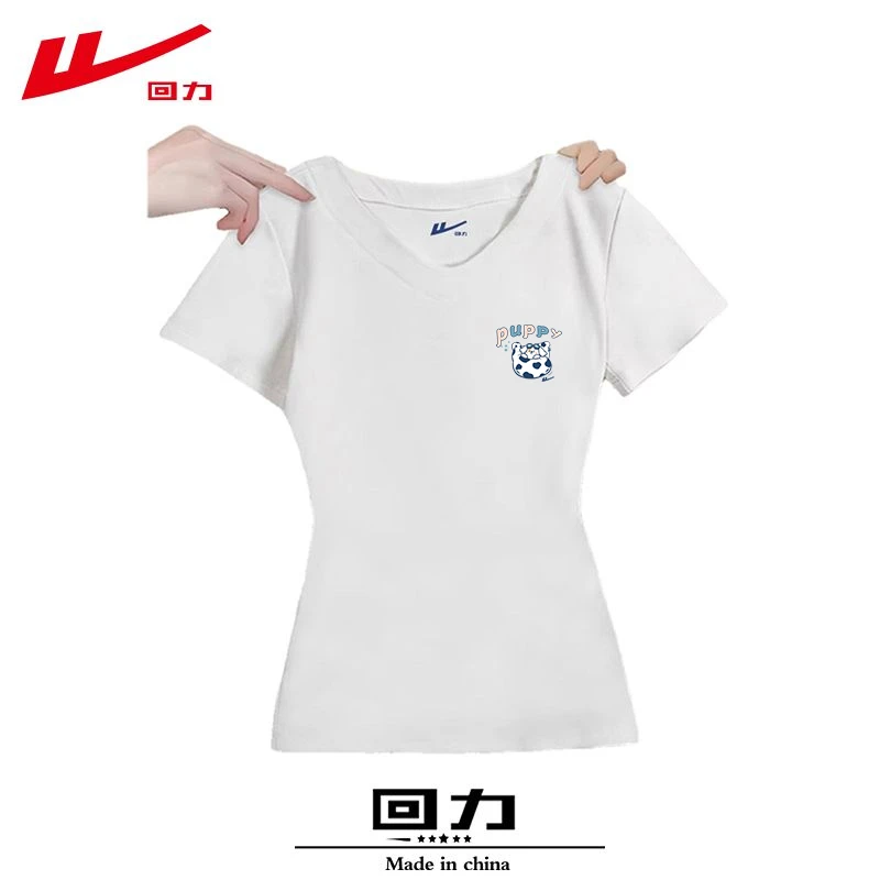 回力慵懒风夏季上衣服v领短袖T恤2025新款女棉常规修身夏装个性