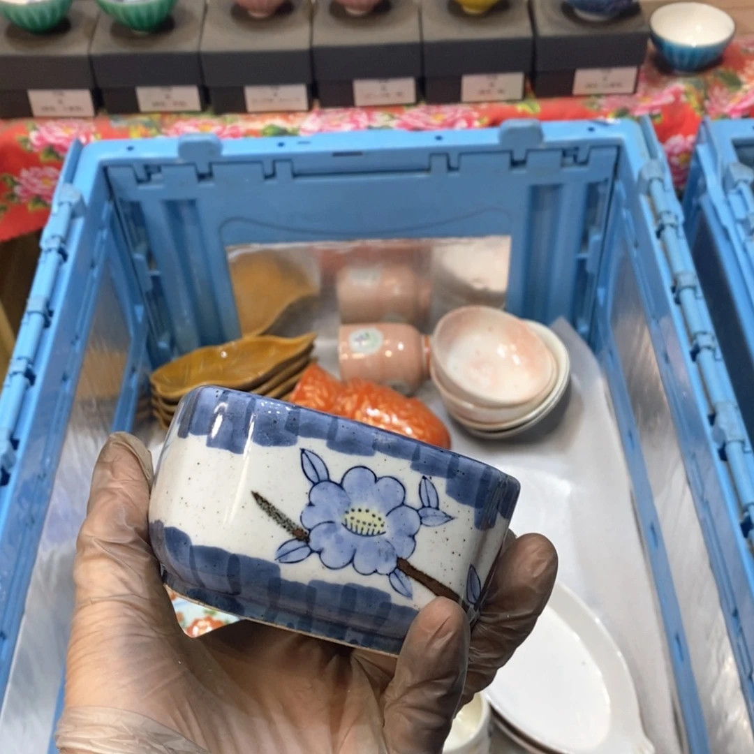 瓷片果*哈哈哈哈哈哈哈哈哈