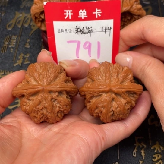 吊坠文玩核桃文玩的好