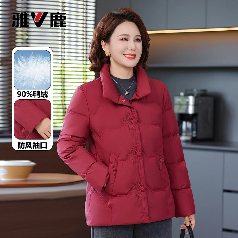 雅鹿羽绒服女2025冬季新款中老年妈妈洋气加大码加厚红色短款外套