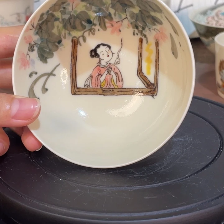 微瑕。             小雅。    424