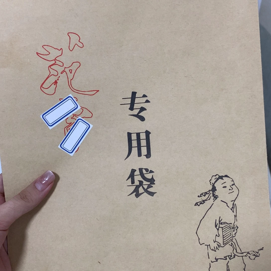 陈***子幸福感就哭了的更好看