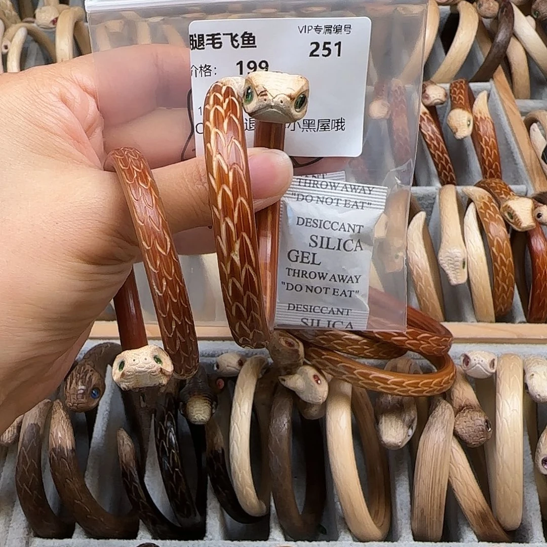 腿***鱼木质不锈钢腿1234567