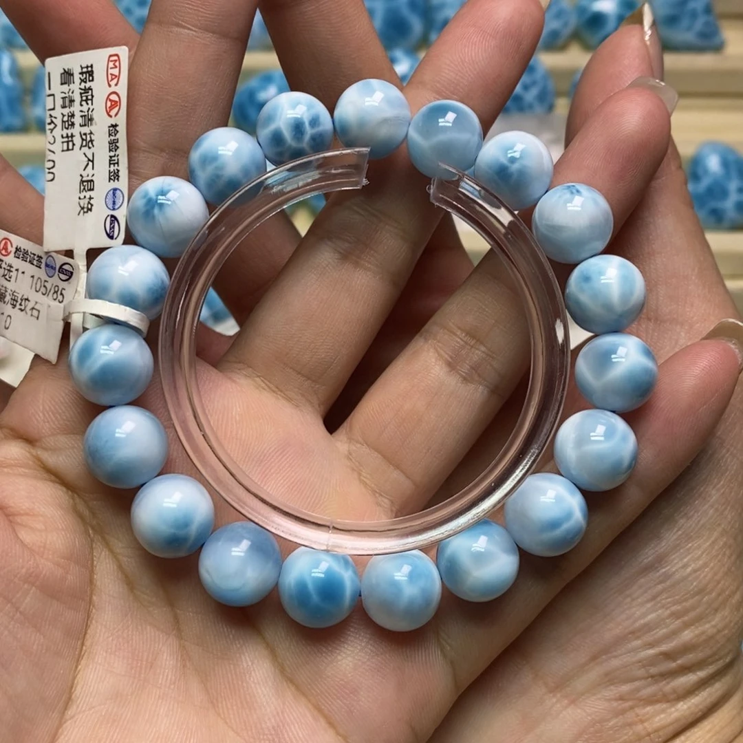 未镶嵌针钠钙石（海纹石）手链