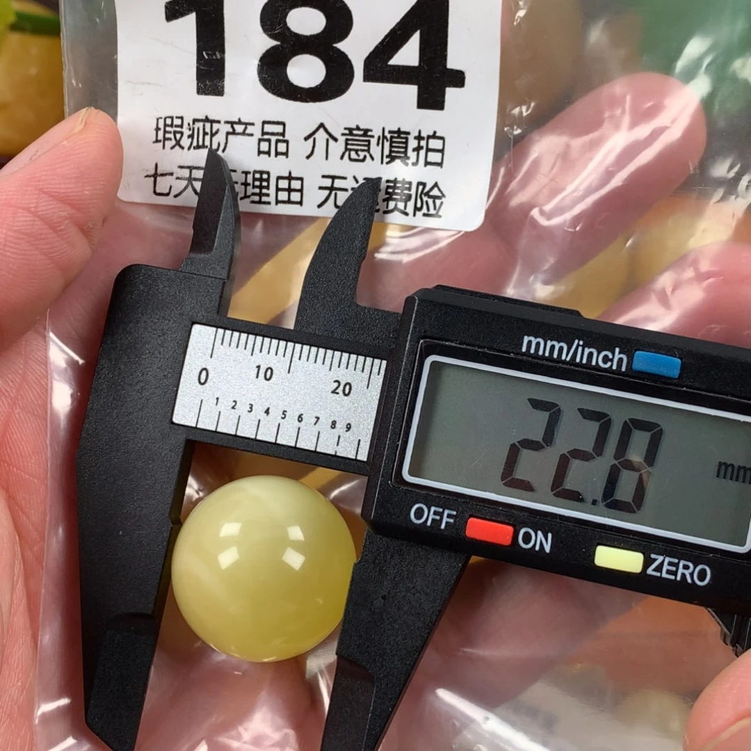 蜜蜡未镶嵌珠宝奇石裸石