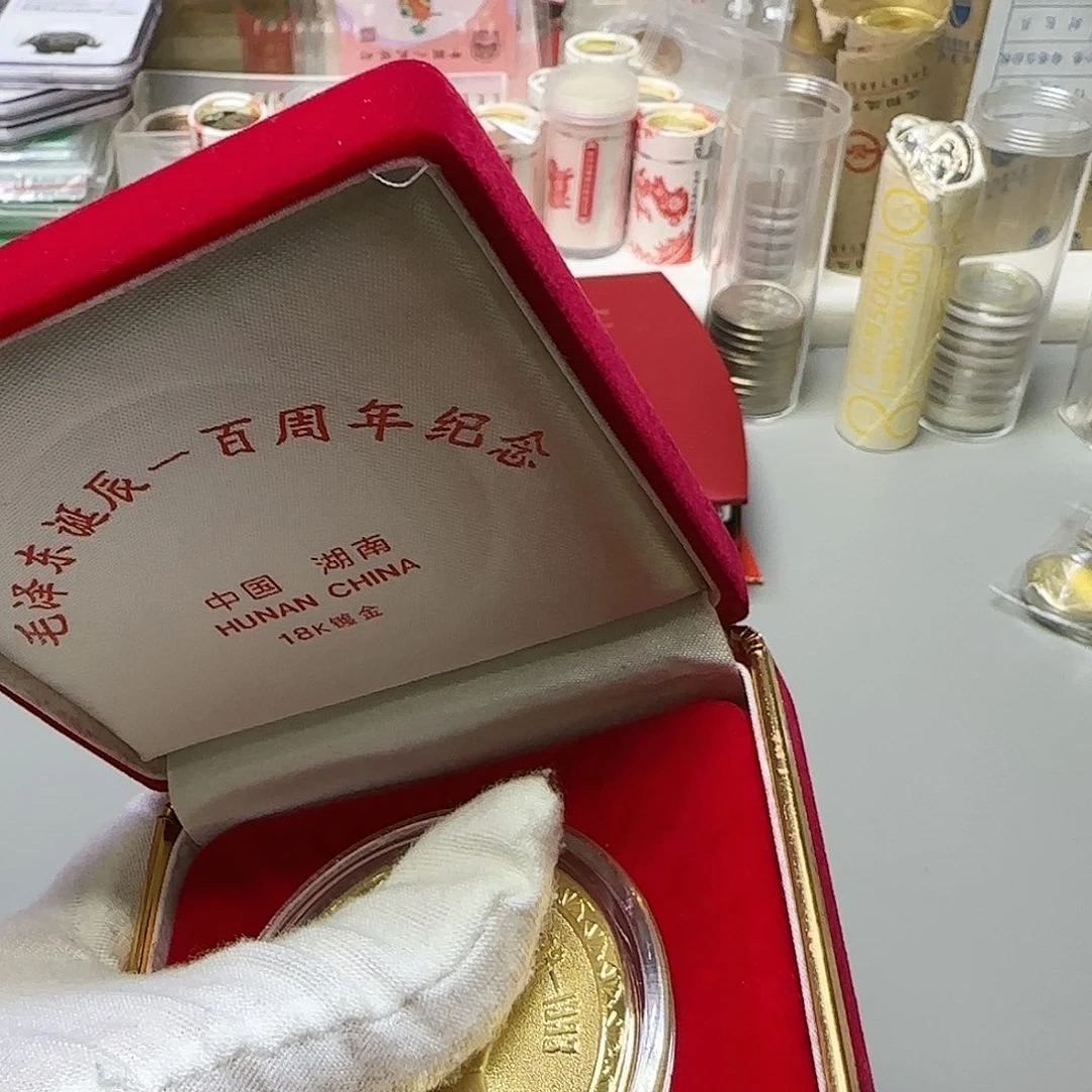 咱毛爷爷纪念章福利