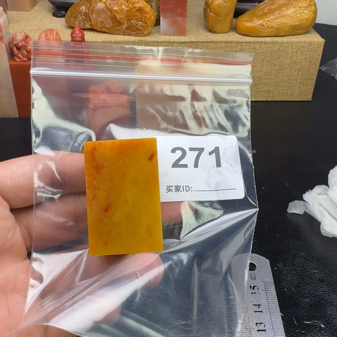 月****老挝石老挝石老挝石