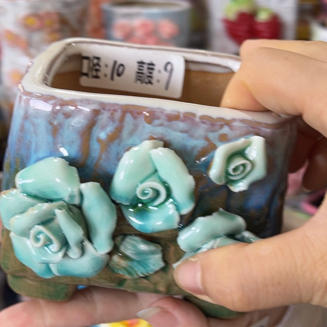 【闪购商品】满18.8米 发货