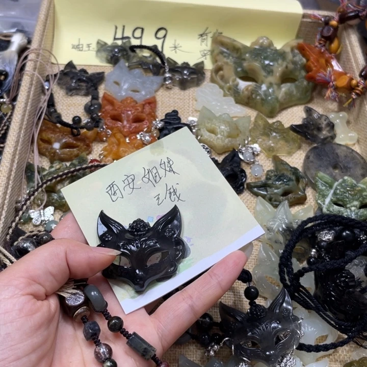 西***线蛇纹石玉合金颈饰