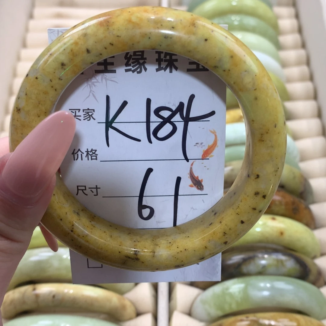 【闪购商品】未镶嵌蛇纹石玉手镯