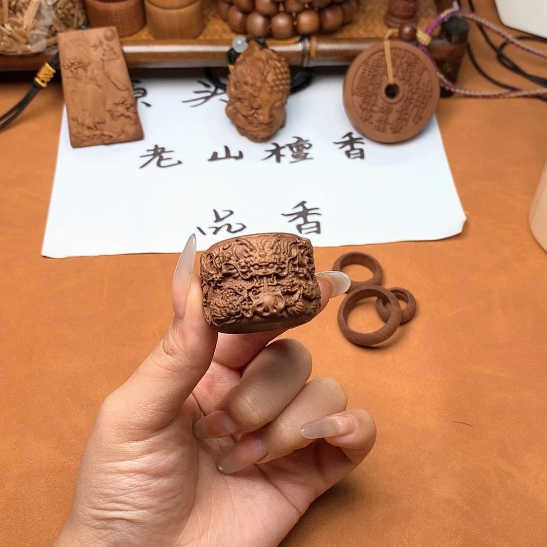 檀香木手串/手链九龙戏珠扳指