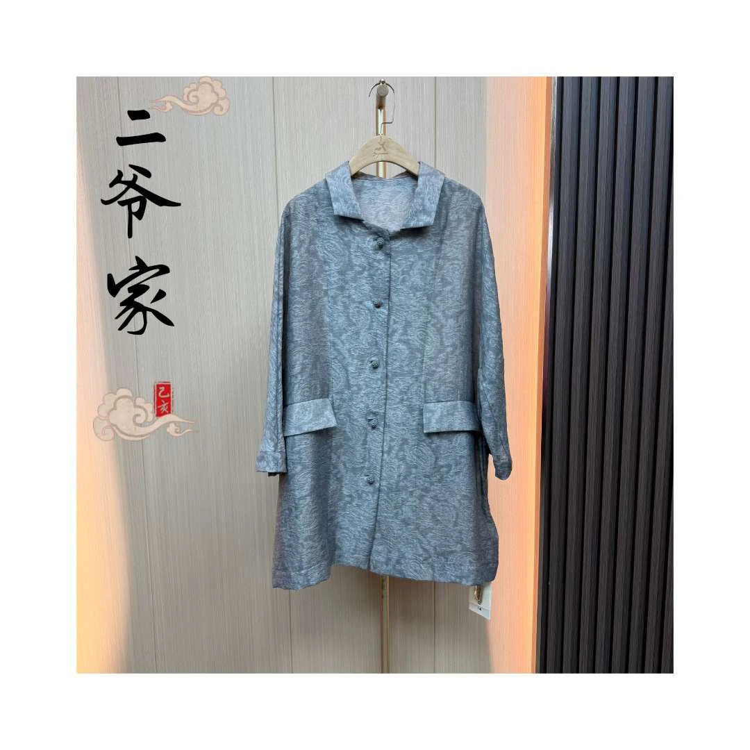 S88021028夏季时尚休闲宽松中长款编织扣风衣外套