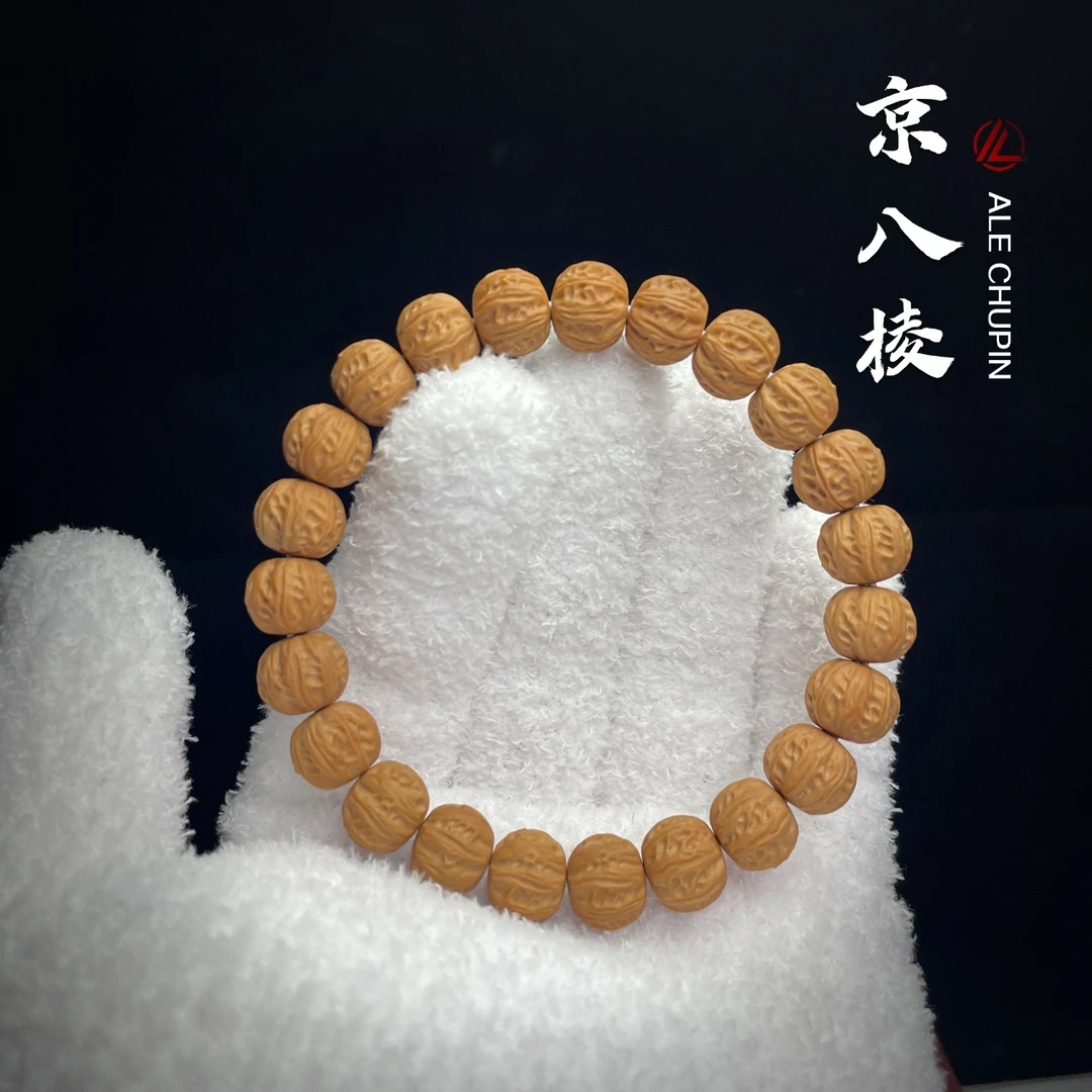 『京八棱•猴头』高端产品 5S工作室