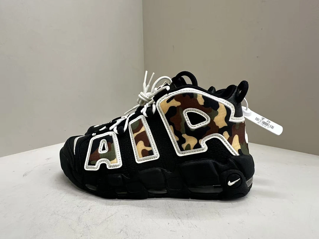 nike 大air迷彩  经典配色板鞋 40码 全新原盒