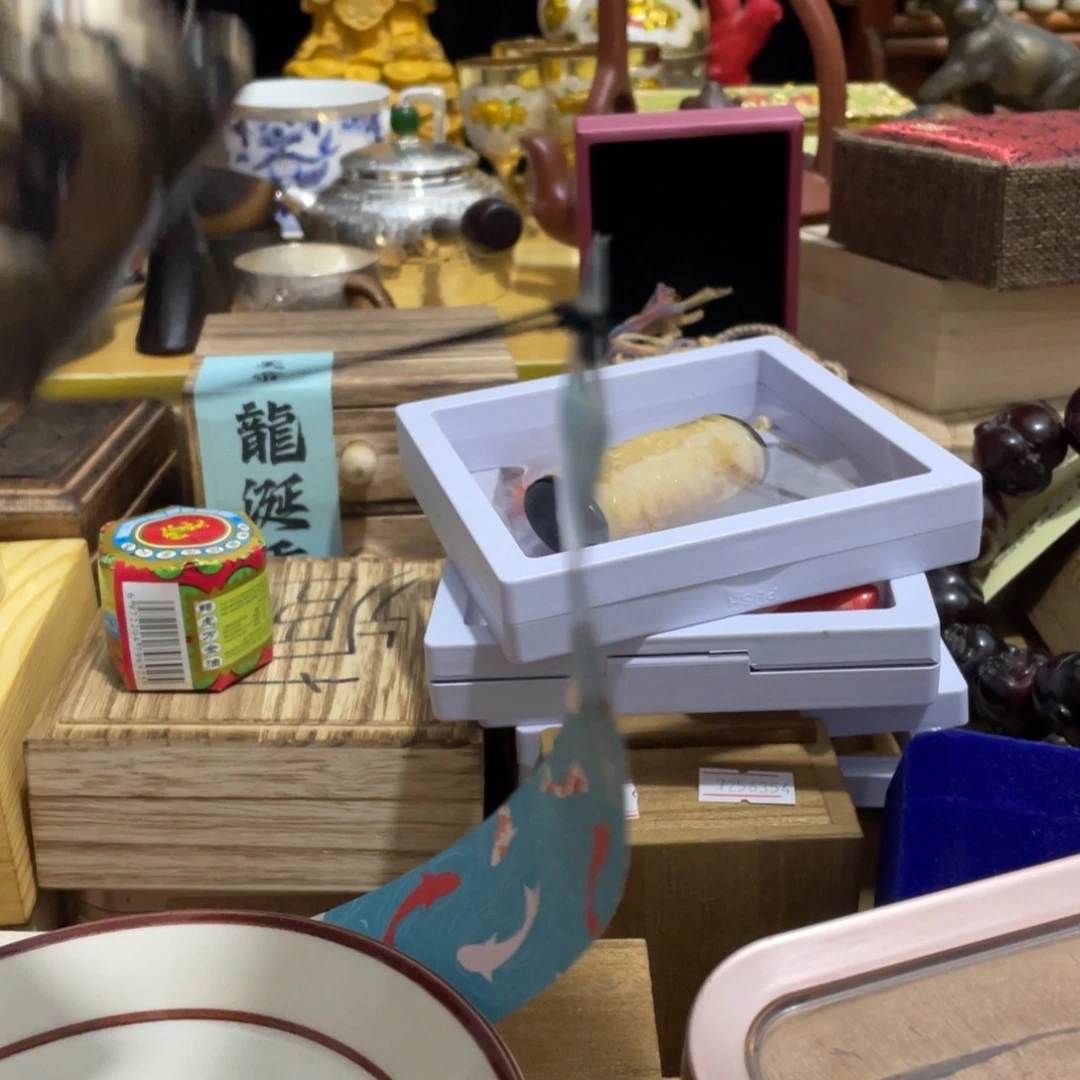 瓷片567756988870886778898888