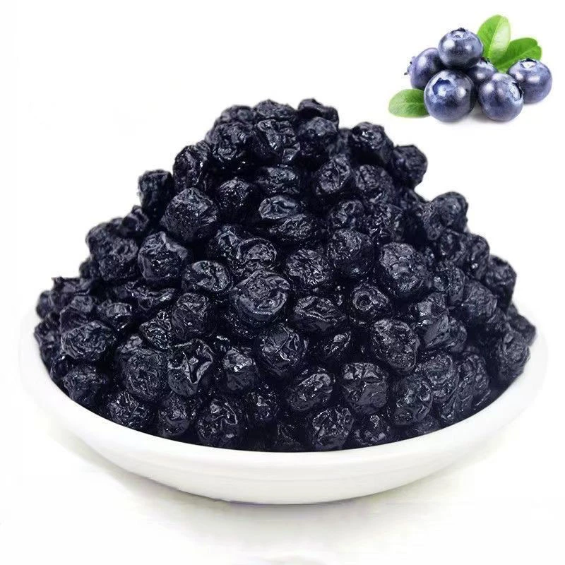 【现收】lmg 云南农家好物土特产 蓝莓干————————222——————