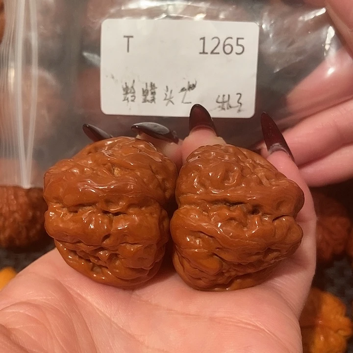 文玩核桃吊坠蛤蟆头41肚44.9