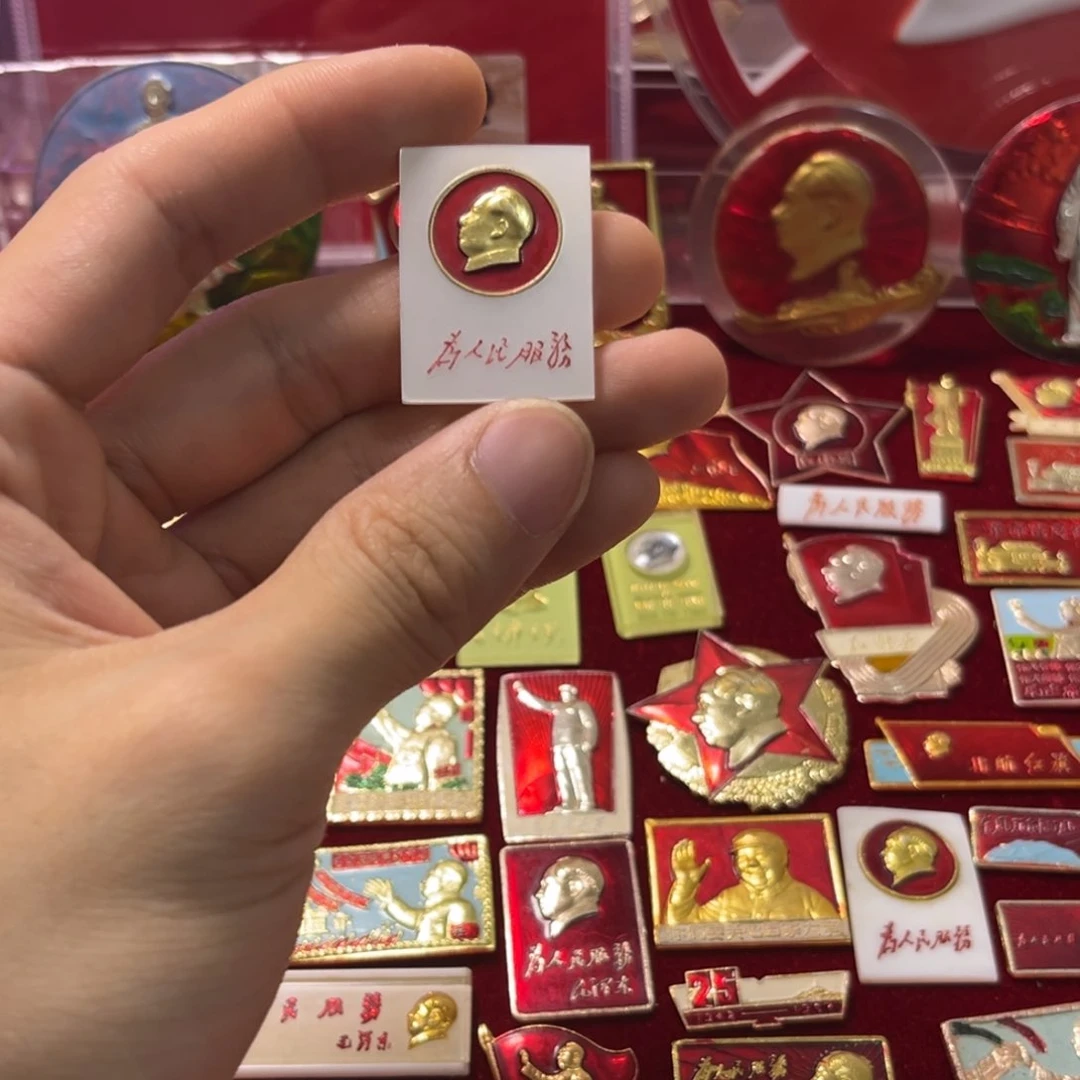 其他普通金属实****刀123456789