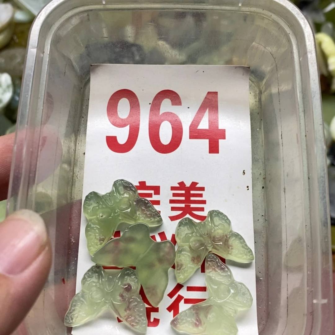 蛇纹石玉挂坠未镶嵌