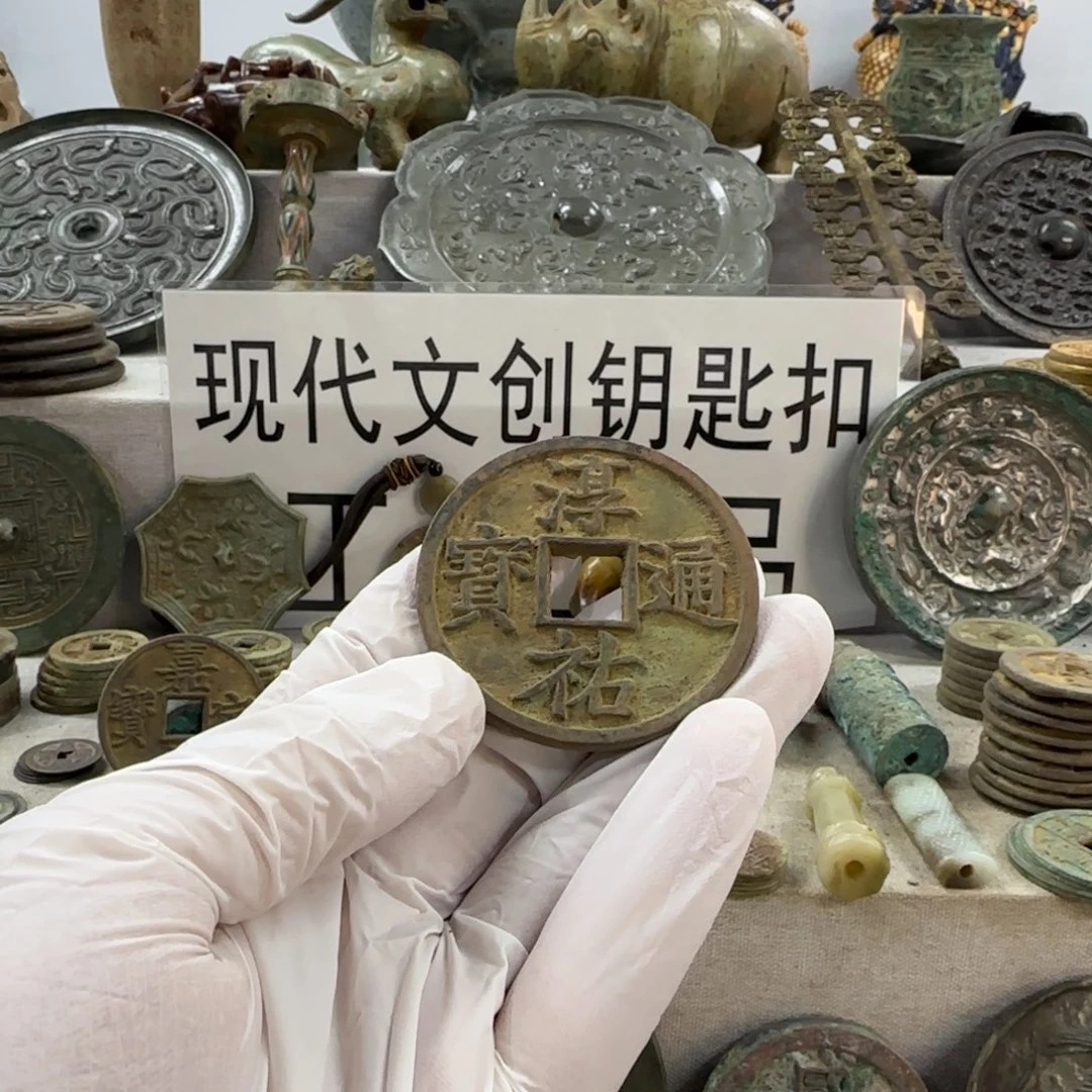 工艺品和艺术作品