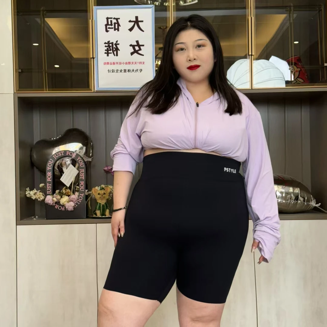 PSTYLE310斤内大码云感高腰显瘦裤鲨鱼裤长裤/五分裤