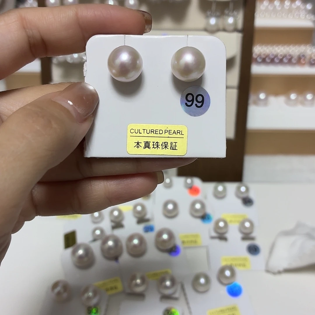 非金属99号11.2mm极光镜面粉泡泡精品福利