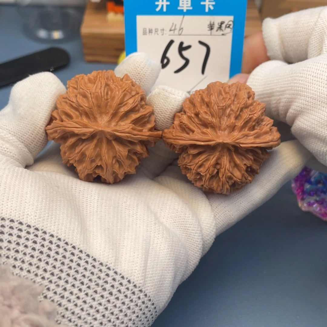 核桃文玩核桃苹果园