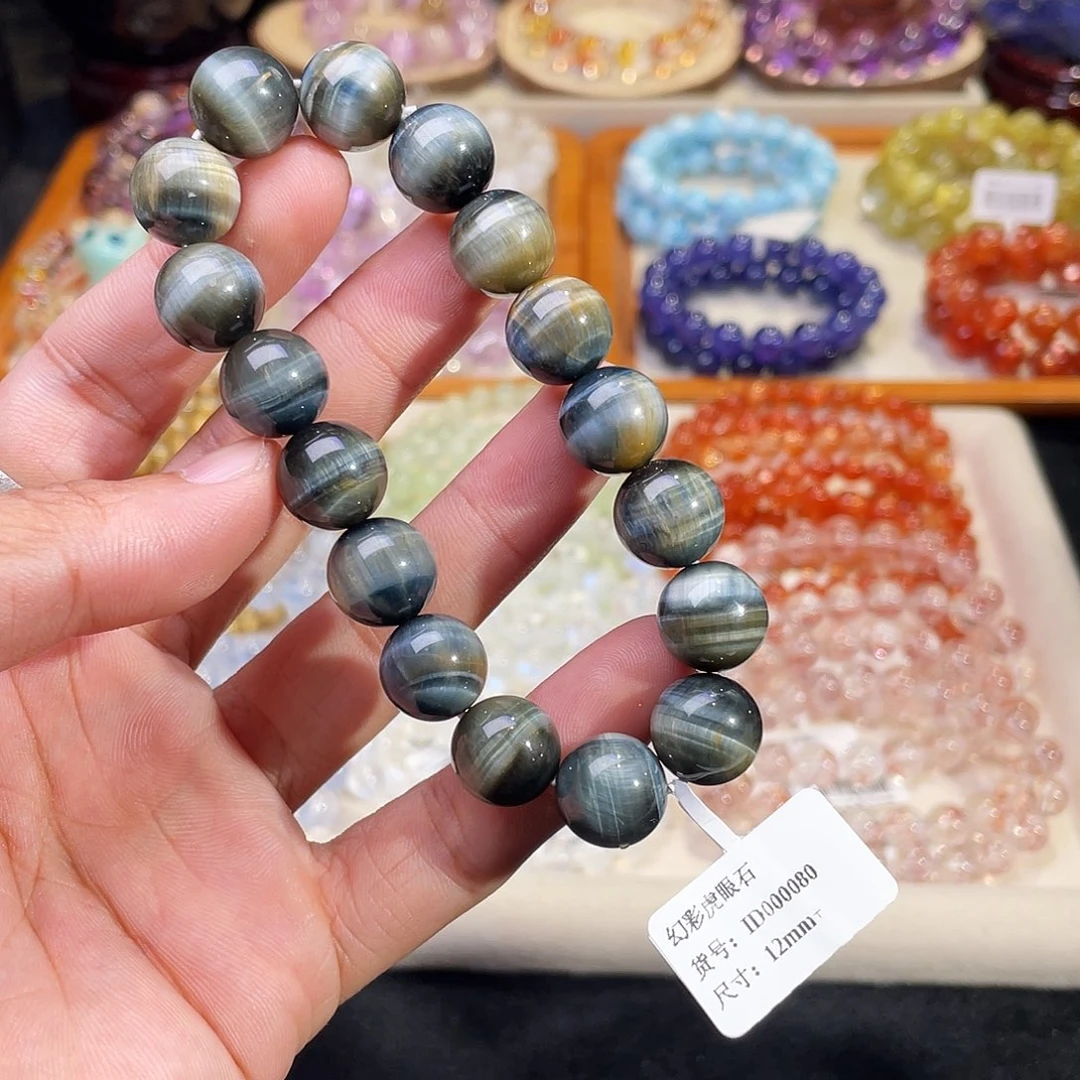 石英质玉未镶嵌手链幻彩虎眼石12mm+