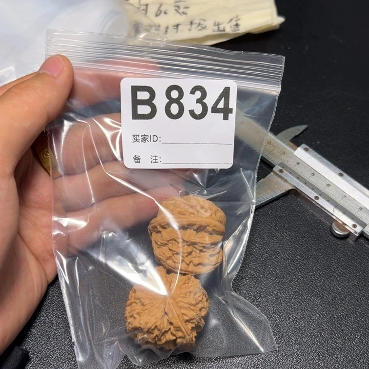 哈哈哈哈我的小可爱