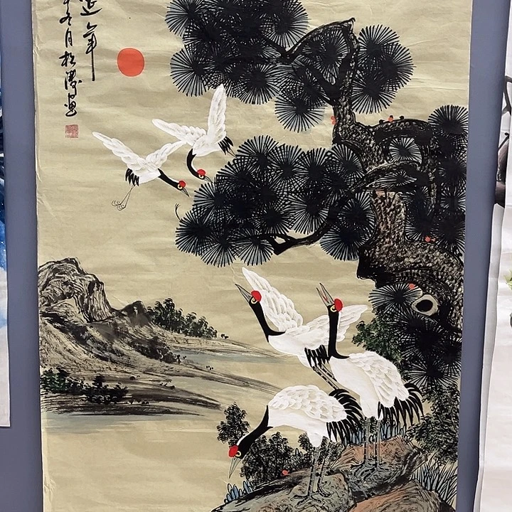 国画一二三一二三四六