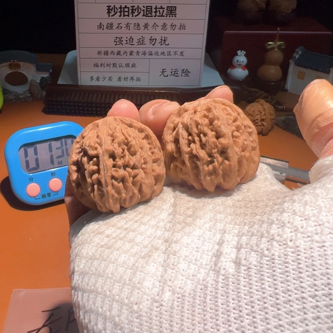 文玩核桃吊坠꧁***꧂四座楼