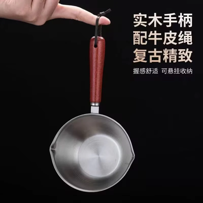 帮厨泼油锅300Ml送小火锅漏