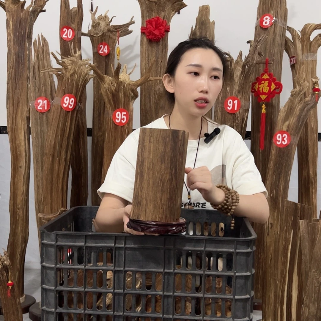 沉香碎屑沉香原材料