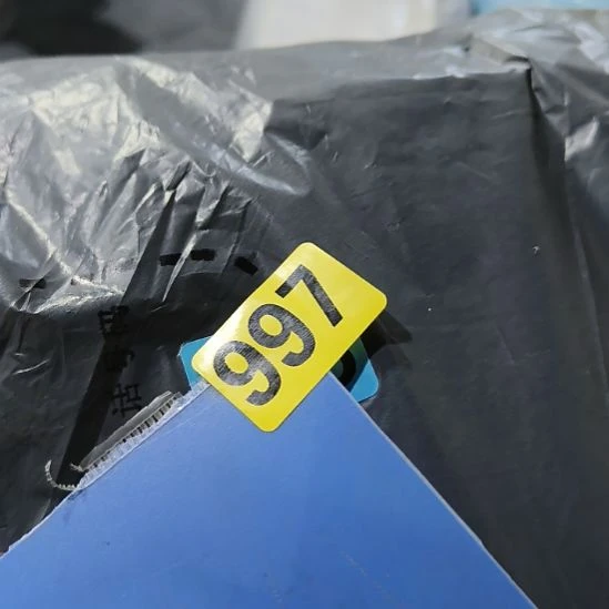 求***鱼民俗文化研究中心