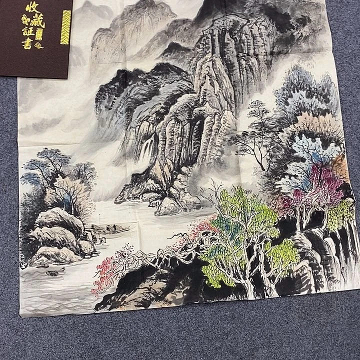 二百美术馆作品欣赏