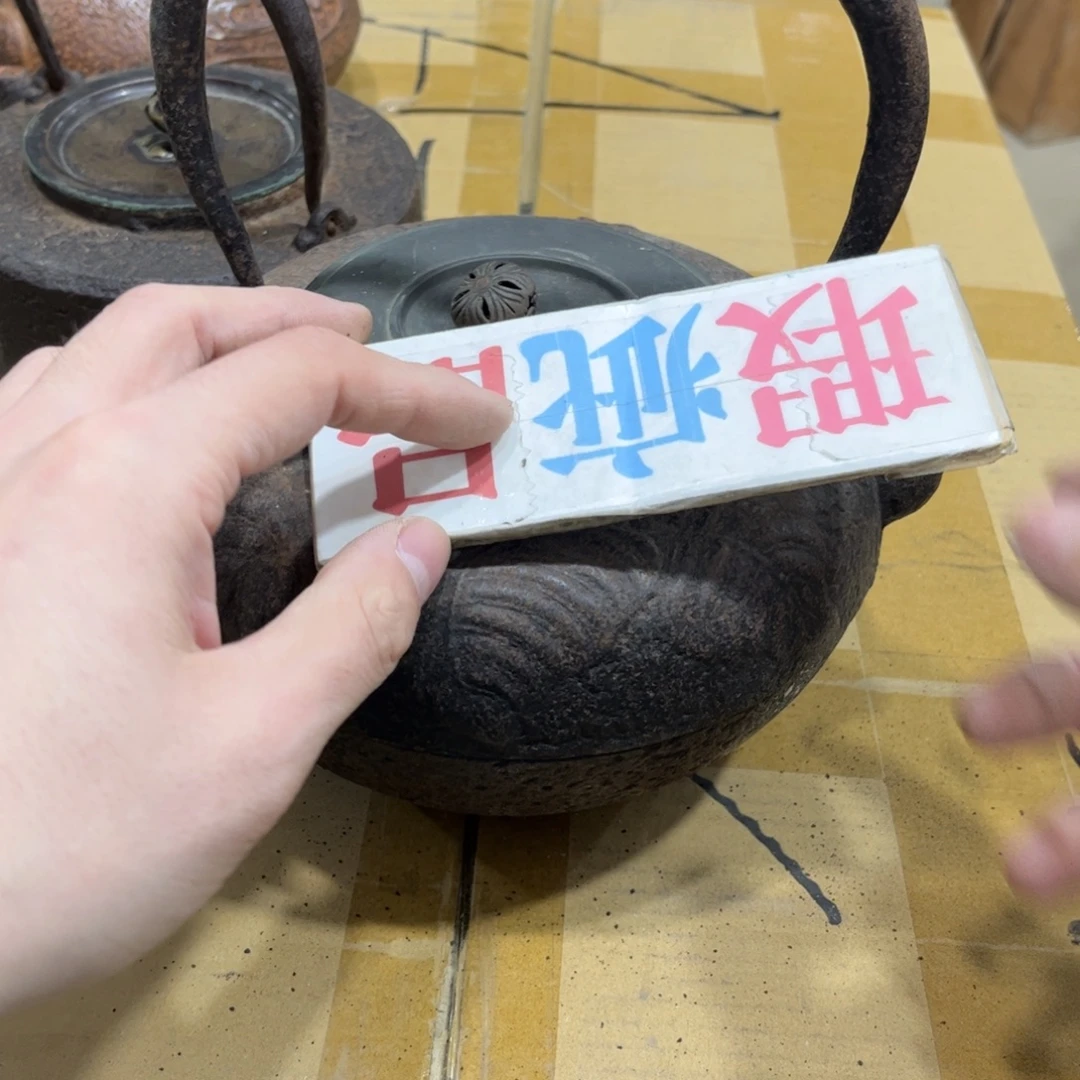 用***6茶茶茶茶茶茶茶茶