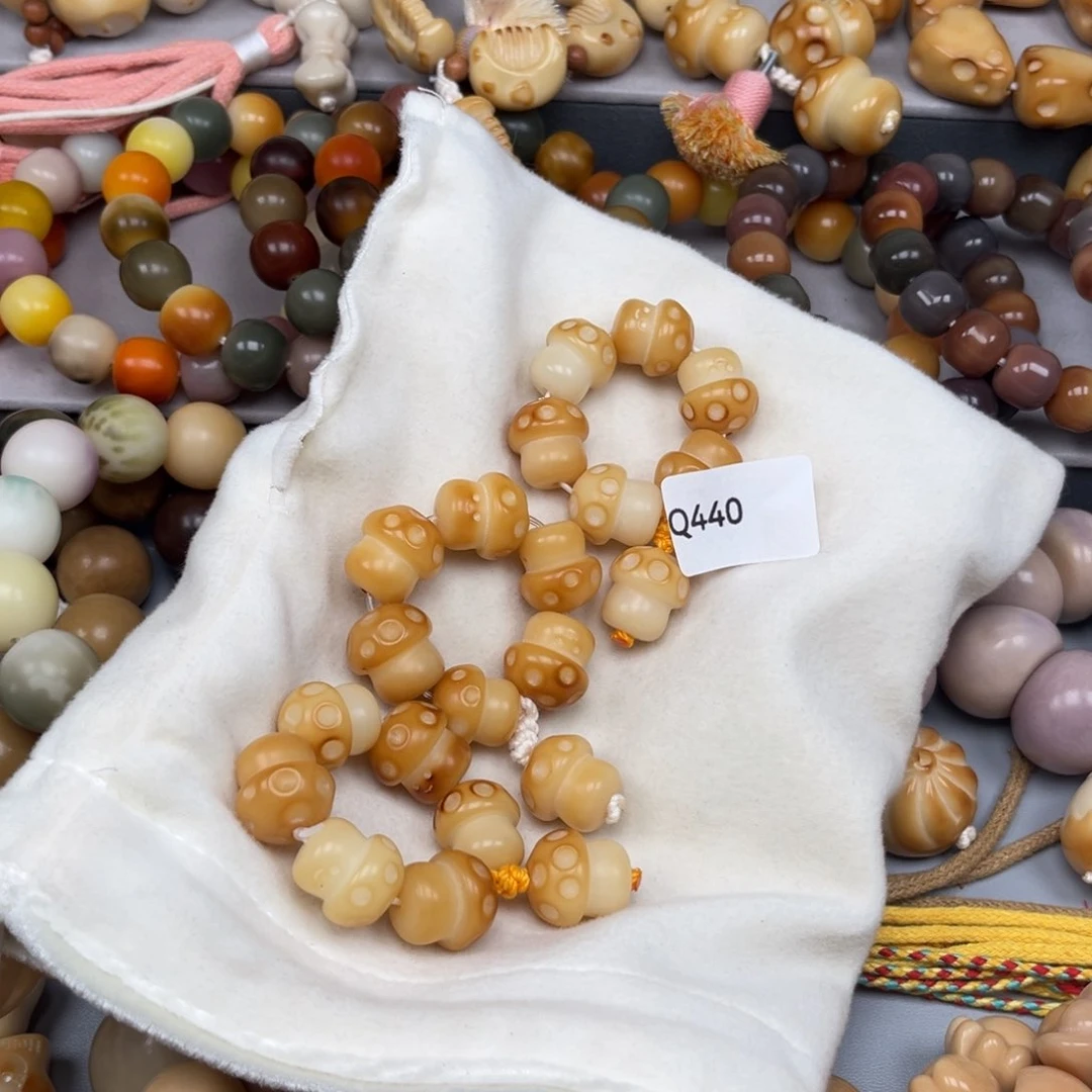 手串菩提根/象牙果Q440蘑菇16mm通货一串随机