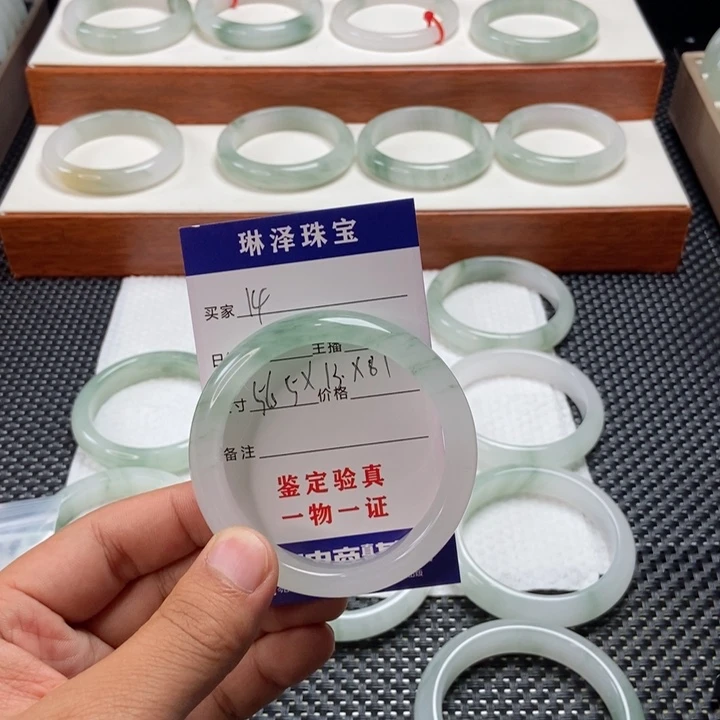 ****君石英质玉未镶嵌手镯14