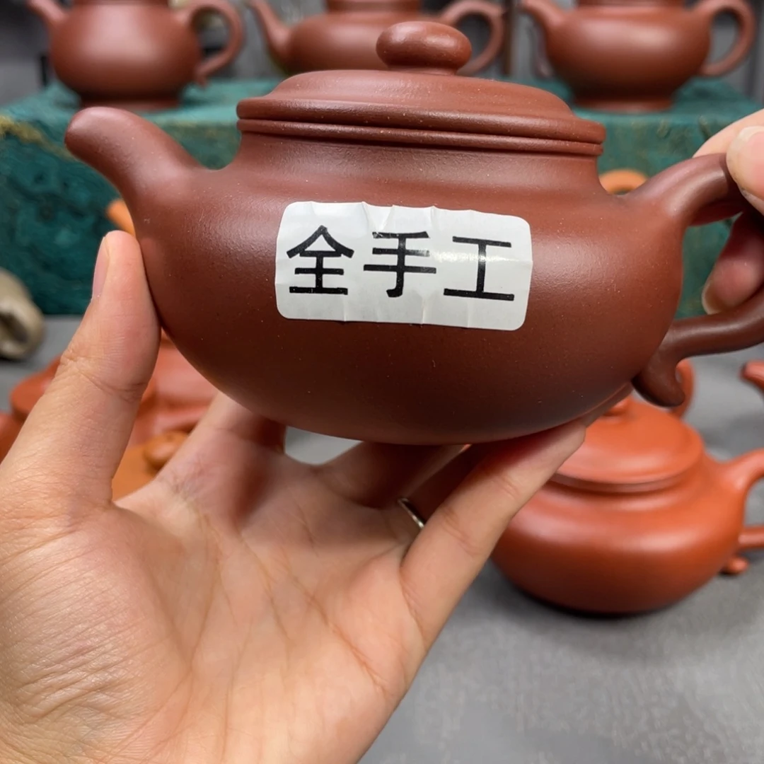 晨***光茶壶紫砂260毫升左右紫砂壶