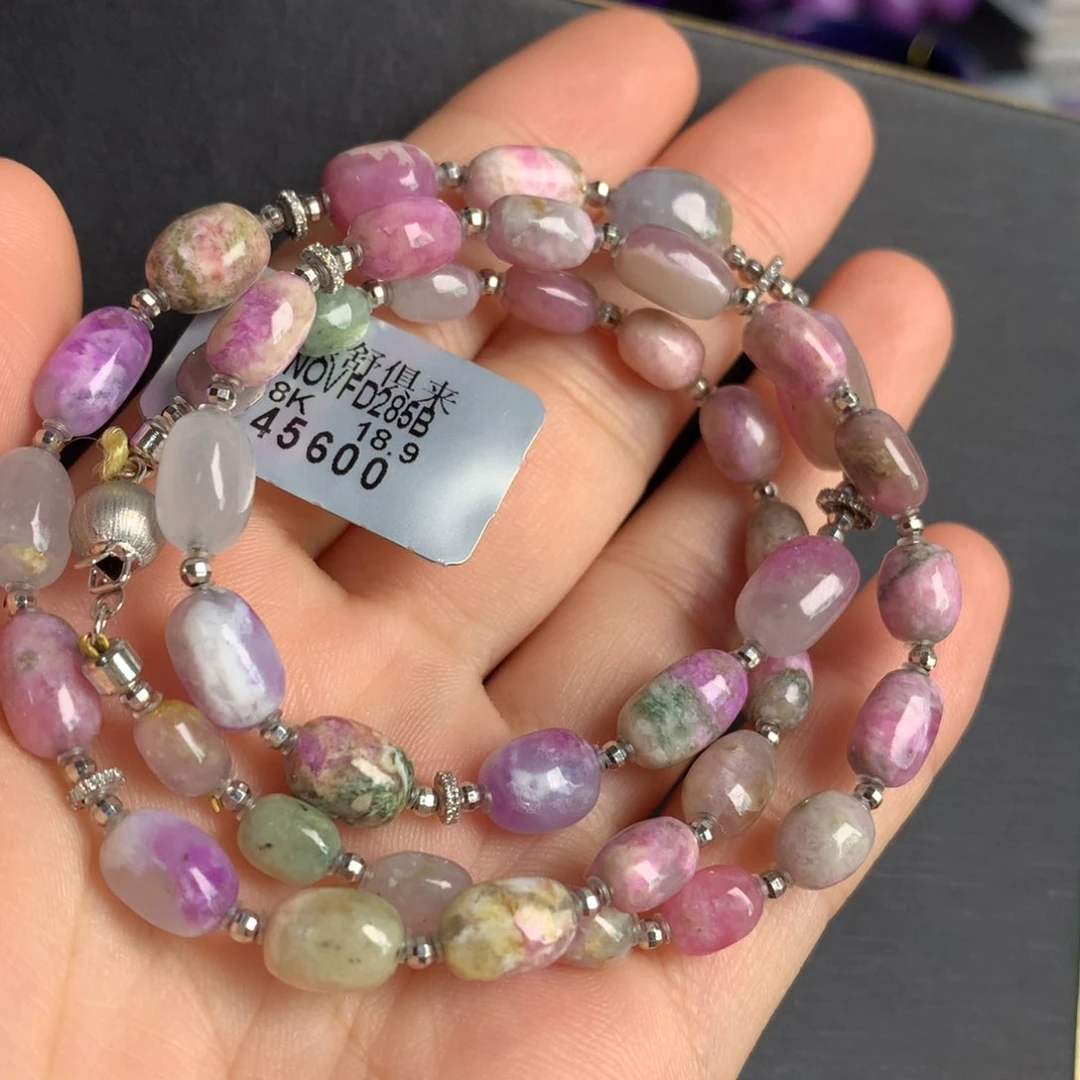 苏纪石（舒俱来）18K金镶嵌蛋花冰种项链18k