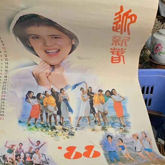 用***雄衣服啊啊啊啊啊啊啊啊