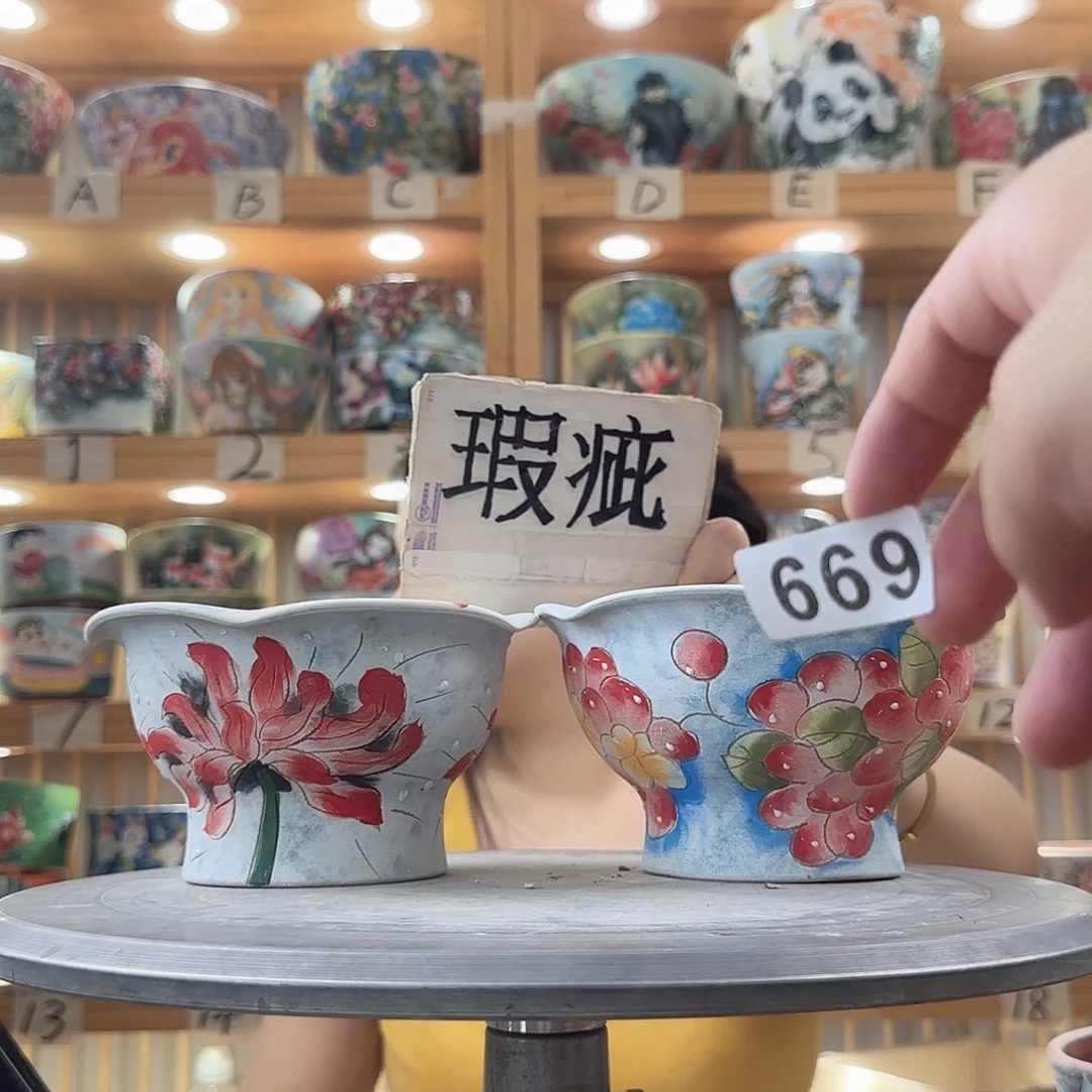瓷片瑕疵瑕疵瑕疵瑕疵瑕疵瑕疵