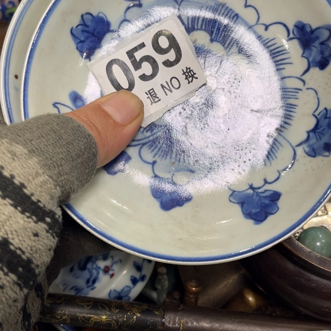 班***熊我们都是很好的朋友