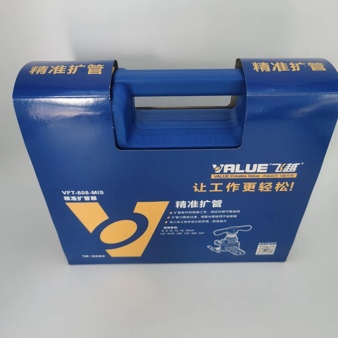 飞越VEG-2-R410a-B高强度橡塑表套 高精度机芯12mm高强度冷媒管