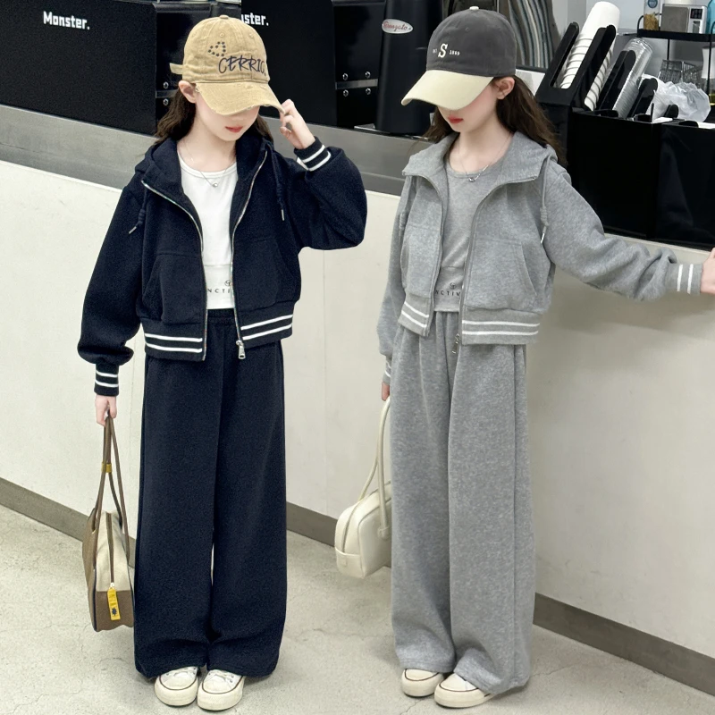 2025新款洋气女童套装春秋款儿童时髦中大童秋装休闲运动两件套潮