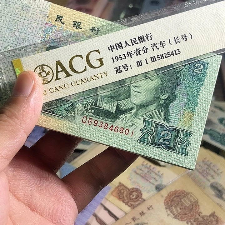 贰***贰902刀6801.00000000000